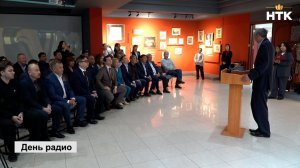 День радио отметили в Калмыкии