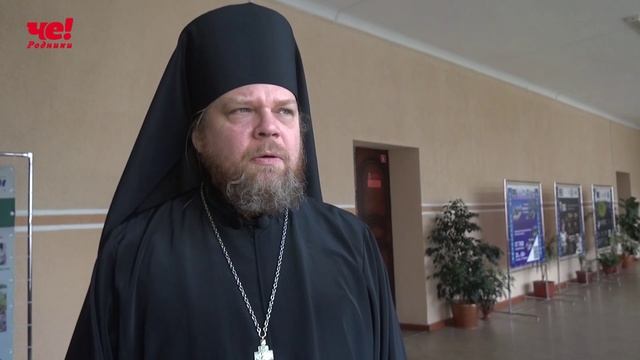 Встреча священнослужителей с молодёжью смотреть онлайн