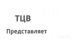 Для всех. Не комментируем. Я для автора сделал. И приму одиночество. Игруха, я тебе не отвечу в Макс