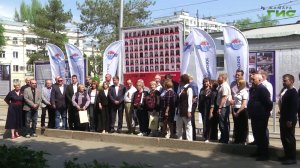 Сотрудники самарского ТТУ присоединились к патриотической акции «Стена памяти»