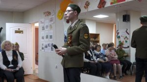 Р. Воробьев «Десантники-одуванчики»