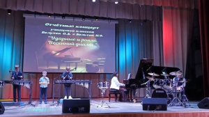 Ансамбль 2 класс- «Ударная волна»,МБУДО ДШИ «Времена года». К.Веласкес «Бесаме мучо»
