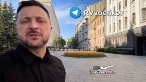 ‼️🇺🇦🏴☠Зеленский снова намекнул, что попытается атаковать парад Победы в Москве.