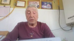 ОТВЕТ РОСРЫБОЛОВСТВУ
