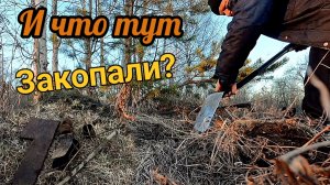Одни ямы и металл! коп металлолома