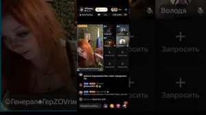 Салли Райски прямой эфир 06.05.2026