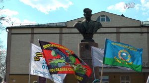 Соревнования в память о Героях-земляках. Зарайск.