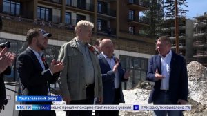 «Сила гор. Шерегеш»: подготовка кадров для туристической отрасли, развитие креативных индустрий