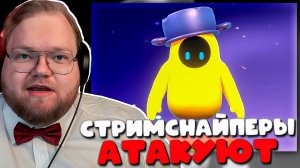 T2X2 ВЕРНУЛСЯ в Fall Guys… и СРАЗУ НАЧАЛСЯ ХАОС #6
