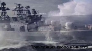 Кубок Вызова стол 2
