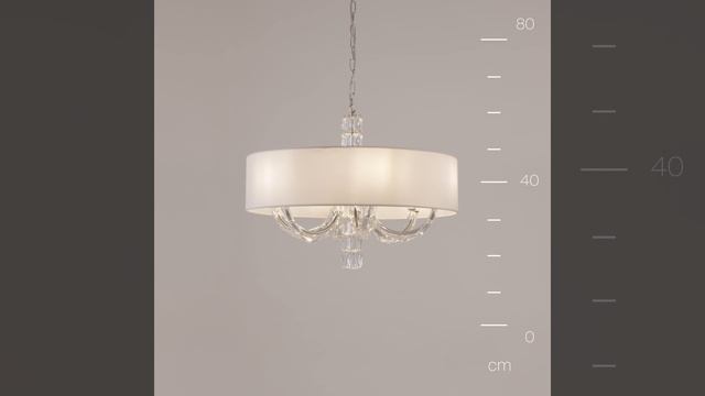 Светильник Maytoni Talento DIA008PL-06CH смотреть онлайн