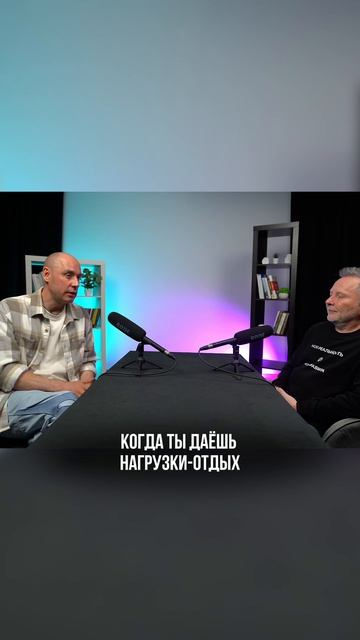 Что заряжает и отнимает энергию ⚡️