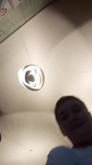 жизнь