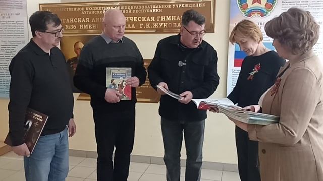 #594  Гимназия в Луганске