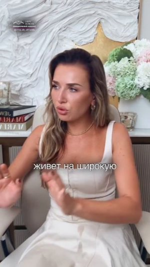 ☝🏽ОН НЕ МУЖИК, ОН ПРОСТО 40-ЛЕТНЯЯ ПИЯВКА В ВЕЧНЫХ КРЕДИТАХ!