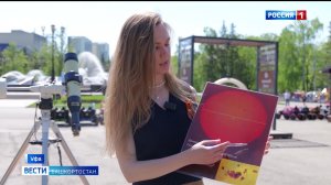 Уфимский планетарий устроил для горожан космическую акцию