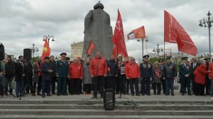 81-я годовщина Великой Победы. Встреча-митинг КПРФ. Онлайн трансляция (08.05.0226)