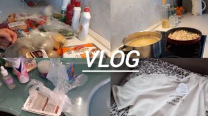 ДОМАШНИЙ ВЛОГ 🏠  НЕБОЛЬШИЕ ПОКУПКИ ✔️ ВСЕ ДЕЛА ПЕРЕДЕЛАЛА