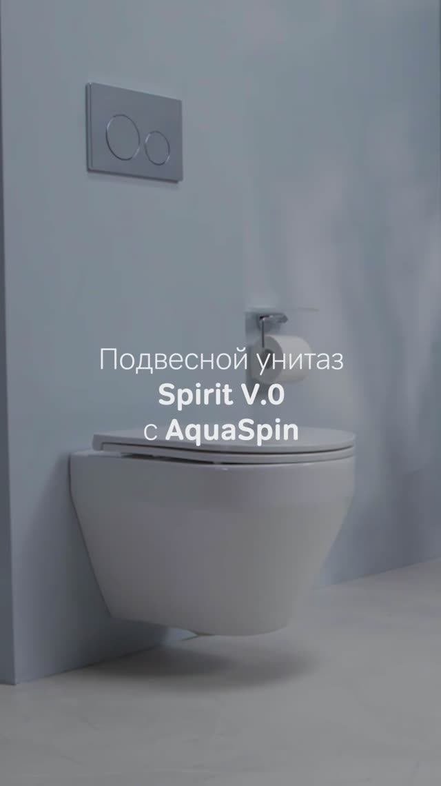 Подвесной унитаз AM.PM Spirit 2.0