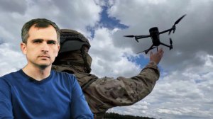 Война на Украине (07.05.26): Борьба на истощение — как добиться победы...