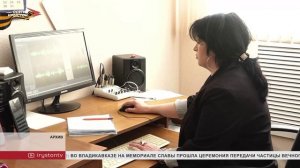 Сегодня в России отмечает День радио
