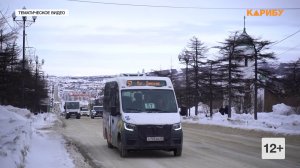 Магаданские автобусы изменят схемы движения в День Победы