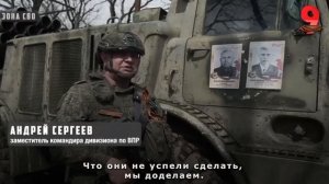 В преддверии 81-й годовщины Победы военнослужащие отдали дань памяти героям

Бойцы группировки войск