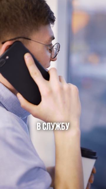 Сотрудники банка оказались мошенниками