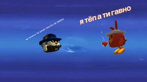 Разоблачение на крейфин геймс