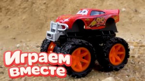 Игрушки из мультика ТАЧКИ 3! ИГРАЕМ В ПОЛНУЮ КОЛЕКЦИЮ ИЗ МУЛЬТФИЛЬМА ! ИГРУШКИ ДЛЯ ДЕТЕЙ №2