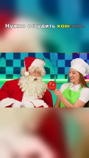 Новогодний шедевр за $1000: Что внутри? 💸🎄