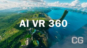 AI VR 360