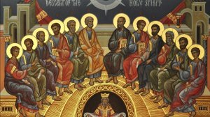 325. О христианском общении