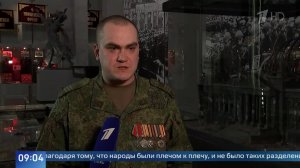 Внучатый племянник Мелитона Кантарии примет участие в параде на Красной площади