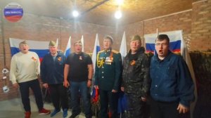 Поздравление к 9-му мая от штаба «МЫ ВМЕСТЕ»