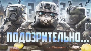 МЕНЯ ПОРВАЛО В STALCRAFT: X / РАЗДАЧА ПТРД-М, ИМБОВЫЙ ДЕД ТЕРЕНТИЙ И ОГРОМНАЯ, ЛЕГЕНДАРНАЯ ЖЕЛЕЗЯКА!