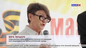 ИВАН ТИЛЬКУН, УЧАСТНИК ВЕЛИКОЙ ОТЕЧЕСТВЕННОЙ ВОЙНЫ: «ДЕНЬ ПОБЕДЫ СПАС ВСЕ ОСТАЛЬНЫЕ ПРАЗДНИКИ!»