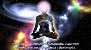 Nosce te ipsum —  «Познай самого себя»