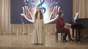 Некрасова Есения МБОУДО ДШИ г. Поронайска