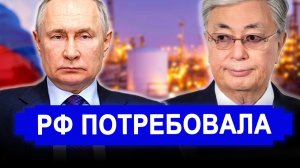 Никто не ожидал 7-Мая... НАЧАЛОСЬ! Теперь вам закрыли.. Требуют отменить решение.. последние новости
