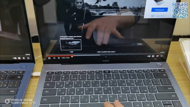 🥳По-настоящему новый MateBook Xpro 2022 (перезалив)