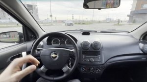Авео