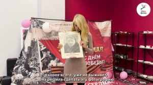 Президент фонда Елена Андреева: история моей бабушки и прадеда.