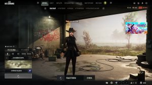 Pubg