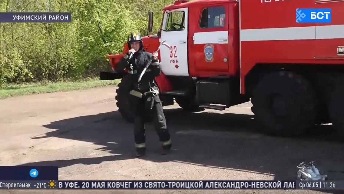 Под Уфой в школе прошли противопожарные учения смотреть онлайн