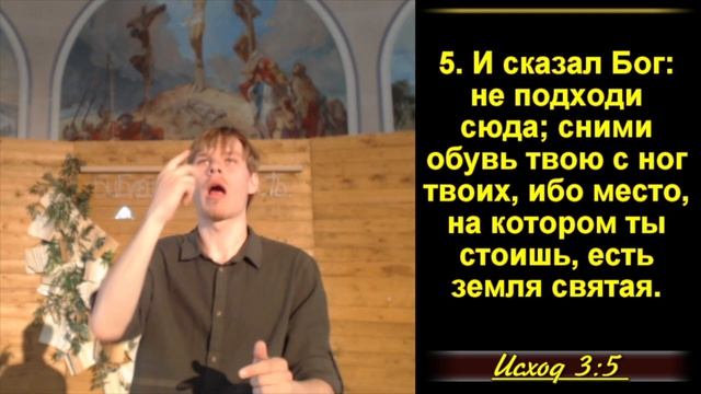 Несравненный и безграничный Бог