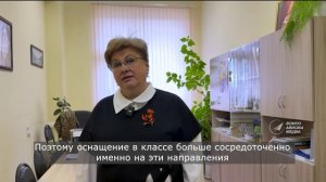 Открытие медкласса в школе №1