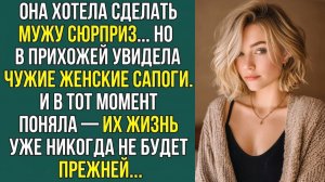 Истории из жизни «ПОСЛЕ ОДНОГО ВЕЧЕРА В БАРНАУЛЕ ОНА БОЛЬШЕ НЕ СМОГЛА ЖИТЬ КАК РАНЬШЕ»  Аудиорассказ
