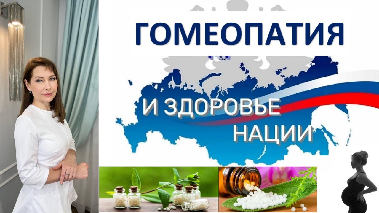 Только это обеспечит рождение здоровых детей. На что надо обращать внимание мужчинам и женщинам.