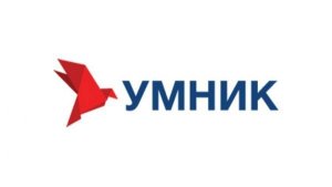 Заявка на УМНИК. Инструкция